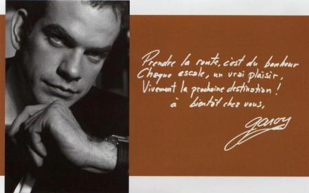 GAROU